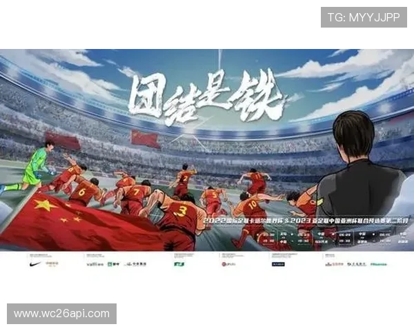 掌握卡塔尔世界杯预选赛赛程表，提供详细比赛时间、场馆信息及观赛指南帮助用户规划观看